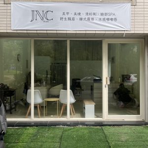 JNC studio (1)